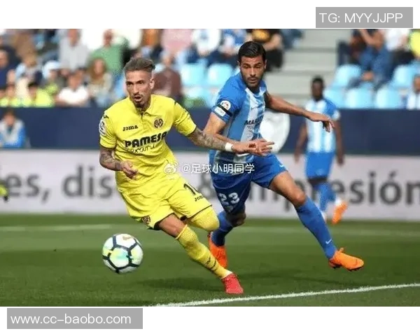 马特乌斯看好多特蒙德在欧冠中以3-1战胜比利亚雷亚尔再创辉煌